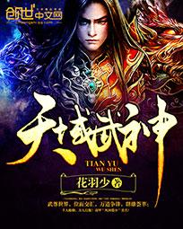 新红楼梦在线观看第1一10集