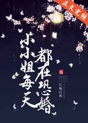 女人叫床时的浪话