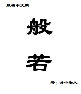 无限韩国动漫在线看免费