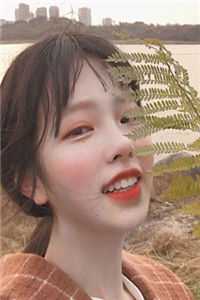 丈夫太猛妻子提出离婚