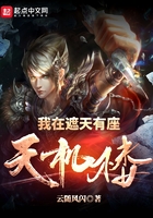 九条命