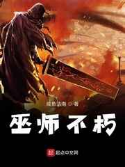 法医秦明1