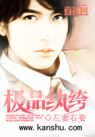苍井空的av作品