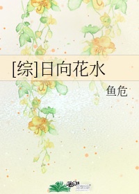 179ffcom