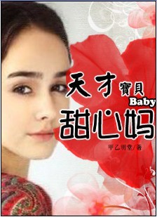 我的波塞冬电视剧高清在线观看免费