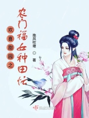 以家人之名全集免费看