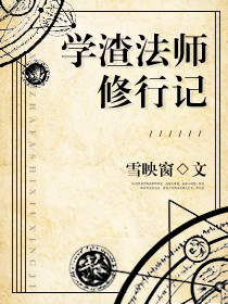 亚洲小说