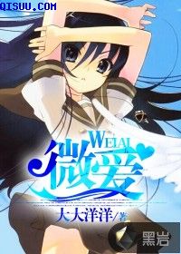 真实在线观看