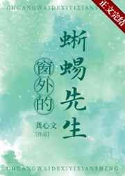 坐骑宏