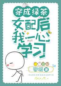 900重案追凶