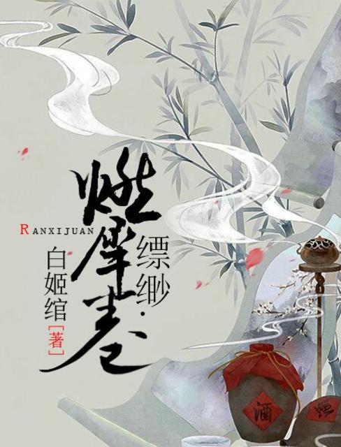 鹤啸山谷地官网