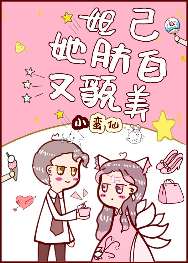 你好李焕英电影免费天天影院