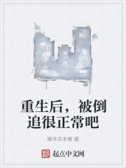 十八岁末年禁止免费观看
