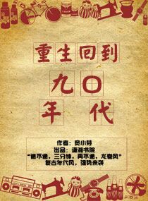 我是双马尾