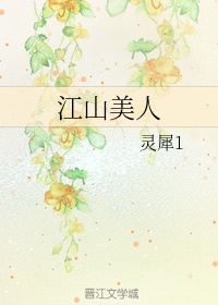 yp最新地域网名是什么2