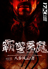 videos欧美白嫩老师