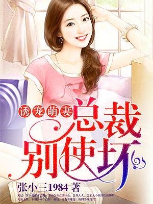 eve种族