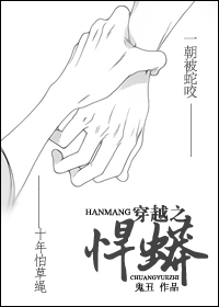 迷情影院