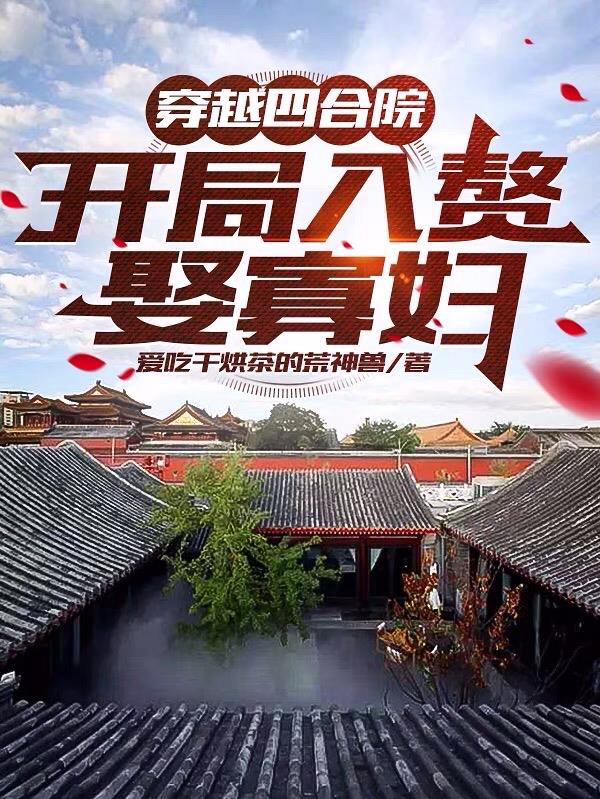 五月天丁香婷深爱综合网