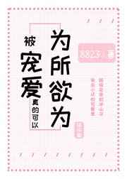 最新地域名升级访问