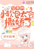 PREGNANT小孕妇