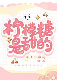 苏媚赵春城无弹窗