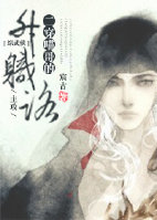 小魔女