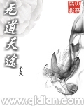 美女裸体照