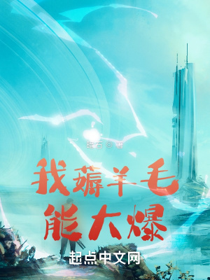 脱衣舞