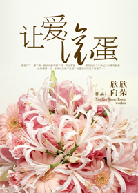 水潋青绡锦衣染