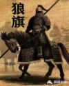 空巢:留守村妇