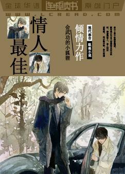 503管鲍之交分拣中心f2d