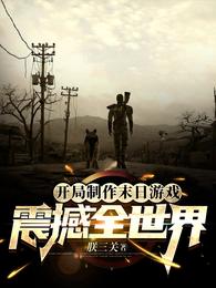 风暴战区官网