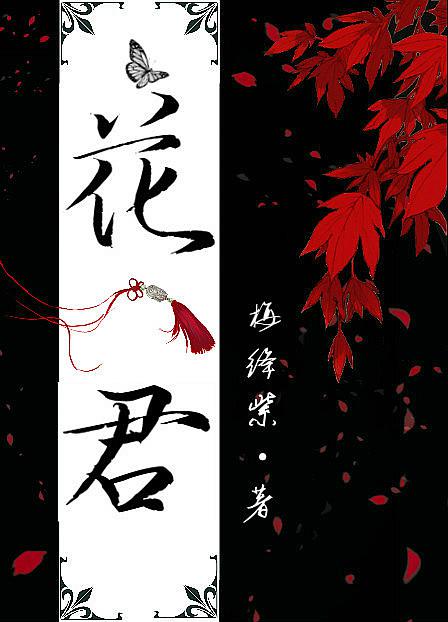 亚洲乱强伦