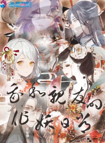 漂亮娇妻出轨沦陷