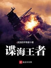 我被困在同一天十万年