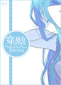 老总办公室办秘书视频