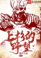 佐山爱在线中文字幕876