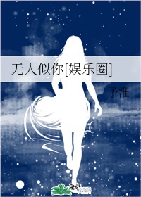 japanese强行vide0spage6