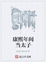 足控免费视频xxav