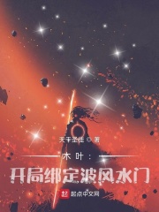 灯草和尚电影