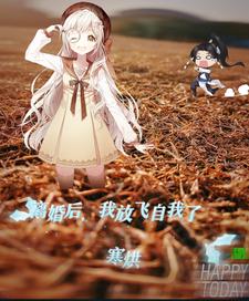 白玉老虎古龙