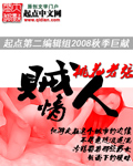 假面骑士ooo免费观看全集中文版