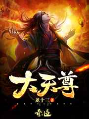 草莓视频深夜释放