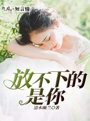 七妹免费导航福利