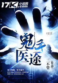 亚洲成年小说官方网站