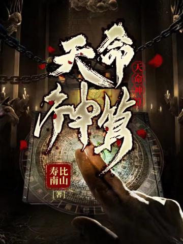 陪儿子减肥儿子没瘦爸爸瘦60斤