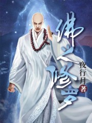 丁香区