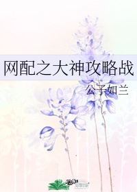 伦理片免费观看