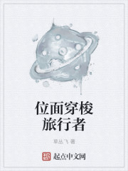 寸止挑战1-8期天美资源